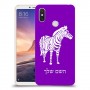 זברה כיסוי מגן קשיח בעיצוב אישי עם השם שלך ל Xiaomi Mi Max 3 יחידה אחת סקרין מובייל