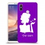 אישה אהבה כיסוי מגן קשיח בעיצוב אישי עם השם שלך ל Xiaomi Mi Max 3 יחידה אחת סקרין מובייל