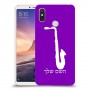 סקספון כיסוי מגן קשיח בעיצוב אישי עם השם שלך ל Xiaomi Mi Max 3 יחידה אחת סקרין מובייל