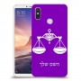 מאזניים כיסוי מגן קשיח בעיצוב אישי עם השם שלך ל Xiaomi Mi Max 3 יחידה אחת סקרין מובייל