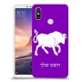 שור כיסוי מגן קשיח בעיצוב אישי עם השם שלך ל Xiaomi Mi Max 3 יחידה אחת סקרין מובייל