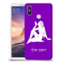 בתולה כיסוי מגן קשיח בעיצוב אישי עם השם שלך ל Xiaomi Mi Max 3 יחידה אחת סקרין מובייל