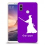 סמוראי כיסוי מגן קשיח בעיצוב אישי עם השם שלך ל Xiaomi Mi Max 3 יחידה אחת סקרין מובייל