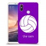 כדורעף - כדור כיסוי מגן קשיח בעיצוב אישי עם השם שלך ל Xiaomi Mi Max 3 יחידה אחת סקרין מובייל