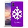 שלג כיסוי מגן קשיח בעיצוב אישי עם השם שלך ל Xiaomi Mi Max 3 יחידה אחת סקרין מובייל