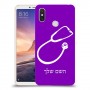 רופא סטטוסקופ כיסוי מגן קשיח בעיצוב אישי עם השם שלך ל Xiaomi Mi Max 3 יחידה אחת סקרין מובייל
