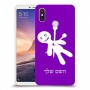 וודו כיסוי מגן קשיח בעיצוב אישי עם השם שלך ל Xiaomi Mi Max 3 יחידה אחת סקרין מובייל