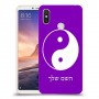 סמל יינג יאנג - סין כיסוי מגן קשיח בעיצוב אישי עם השם שלך ל Xiaomi Mi Max 3 יחידה אחת סקרין מובייל