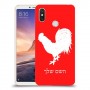 תרנגול כיסוי מגן קשיח בעיצוב אישי עם השם שלך ל Xiaomi Mi Max 3 יחידה אחת סקרין מובייל