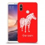 זברה כיסוי מגן קשיח בעיצוב אישי עם השם שלך ל Xiaomi Mi Max 3 יחידה אחת סקרין מובייל