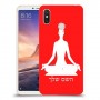 יוגה כיסוי מגן קשיח בעיצוב אישי עם השם שלך ל Xiaomi Mi Max 3 יחידה אחת סקרין מובייל