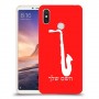 סקספון כיסוי מגן קשיח בעיצוב אישי עם השם שלך ל Xiaomi Mi Max 3 יחידה אחת סקרין מובייל
