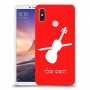 כינור כיסוי מגן קשיח בעיצוב אישי עם השם שלך ל Xiaomi Mi Max 3 יחידה אחת סקרין מובייל