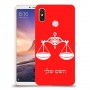 מאזניים כיסוי מגן קשיח בעיצוב אישי עם השם שלך ל Xiaomi Mi Max 3 יחידה אחת סקרין מובייל