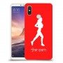 ג'וגלין - אישה כיסוי מגן קשיח בעיצוב אישי עם השם שלך ל Xiaomi Mi Max 3 יחידה אחת סקרין מובייל