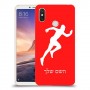 רץ כיסוי מגן קשיח בעיצוב אישי עם השם שלך ל Xiaomi Mi Max 3 יחידה אחת סקרין מובייל