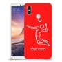 שחקן כדורעף כיסוי מגן קשיח בעיצוב אישי עם השם שלך ל Xiaomi Mi Max 3 יחידה אחת סקרין מובייל
