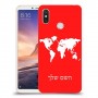 מפת העולם כיסוי מגן קשיח בעיצוב אישי עם השם שלך ל Xiaomi Mi Max 3 יחידה אחת סקרין מובייל