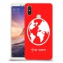 עולם כיסוי מגן קשיח בעיצוב אישי עם השם שלך ל Xiaomi Mi Max 3 יחידה אחת סקרין מובייל