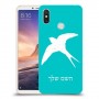 ציפור לבלוע כיסוי מגן קשיח בעיצוב אישי עם השם שלך ל Xiaomi Mi Max 3 יחידה אחת סקרין מובייל