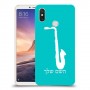סקספון כיסוי מגן קשיח בעיצוב אישי עם השם שלך ל Xiaomi Mi Max 3 יחידה אחת סקרין מובייל