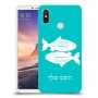 דגים כיסוי מגן קשיח בעיצוב אישי עם השם שלך ל Xiaomi Mi Max 3 יחידה אחת סקרין מובייל