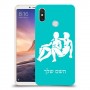 תאומים כיסוי מגן קשיח בעיצוב אישי עם השם שלך ל Xiaomi Mi Max 3 יחידה אחת סקרין מובייל