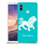 אריה כיסוי מגן קשיח בעיצוב אישי עם השם שלך ל Xiaomi Mi Max 3 יחידה אחת סקרין מובייל