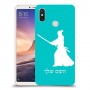סמוראי כיסוי מגן קשיח בעיצוב אישי עם השם שלך ל Xiaomi Mi Max 3 יחידה אחת סקרין מובייל