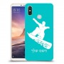 סנובורד כיסוי מגן קשיח בעיצוב אישי עם השם שלך ל Xiaomi Mi Max 3 יחידה אחת סקרין מובייל