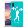 הרמת משקולות כיסוי מגן קשיח בעיצוב אישי עם השם שלך ל Xiaomi Mi Max 3 יחידה אחת סקרין מובייל