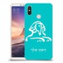 ספינקס מצרים כיסוי מגן קשיח בעיצוב אישי עם השם שלך ל Xiaomi Mi Max 3 יחידה אחת סקרין מובייל
