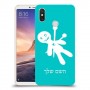 וודו כיסוי מגן קשיח בעיצוב אישי עם השם שלך ל Xiaomi Mi Max 3 יחידה אחת סקרין מובייל