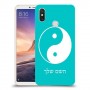 סמל יינג יאנג - סין כיסוי מגן קשיח בעיצוב אישי עם השם שלך ל Xiaomi Mi Max 3 יחידה אחת סקרין מובייל