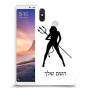 אישה שטן כיסוי מגן קשיח בעיצוב אישי עם השם שלך ל Xiaomi Mi Max 3 יחידה אחת סקרין מובייל