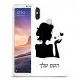 אישה אהבה כיסוי מגן קשיח בעיצוב אישי עם השם שלך ל Xiaomi Mi Max 3 יחידה אחת סקרין מובייל