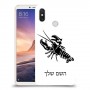 סרטן כיסוי מגן קשיח בעיצוב אישי עם השם שלך ל Xiaomi Mi Max 3 יחידה אחת סקרין מובייל