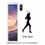 ג'וגלין - אישה כיסוי מגן קשיח בעיצוב אישי עם השם שלך ל Xiaomi Mi Max 3 יחידה אחת סקרין מובייל