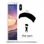 צניחה חופשית כיסוי מגן קשיח בעיצוב אישי עם השם שלך ל Xiaomi Mi Max 3 יחידה אחת סקרין מובייל