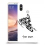 אופנוע שלג כיסוי מגן קשיח בעיצוב אישי עם השם שלך ל Xiaomi Mi Max 3 יחידה אחת סקרין מובייל