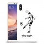 שחקן כדורגל כיסוי מגן קשיח בעיצוב אישי עם השם שלך ל Xiaomi Mi Max 3 יחידה אחת סקרין מובייל
