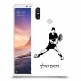 שחקן טניס כיסוי מגן קשיח בעיצוב אישי עם השם שלך ל Xiaomi Mi Max 3 יחידה אחת סקרין מובייל
