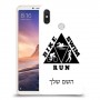 טריאתלון כיסוי מגן קשיח בעיצוב אישי עם השם שלך ל Xiaomi Mi Max 3 יחידה אחת סקרין מובייל