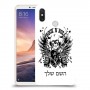 רוקנרול כיסוי מגן קשיח בעיצוב אישי עם השם שלך ל Xiaomi Mi Max 3 יחידה אחת סקרין מובייל