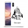 סנטה קלאוס כיסוי מגן קשיח בעיצוב אישי עם השם שלך ל Xiaomi Mi Max 3 יחידה אחת סקרין מובייל