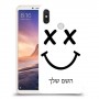 סמיילי כיסוי מגן קשיח בעיצוב אישי עם השם שלך ל Xiaomi Mi Max 3 יחידה אחת סקרין מובייל