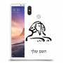 ספינקס מצרים כיסוי מגן קשיח בעיצוב אישי עם השם שלך ל Xiaomi Mi Max 3 יחידה אחת סקרין מובייל