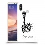 פסל החירות כיסוי מגן קשיח בעיצוב אישי עם השם שלך ל Xiaomi Mi Max 3 יחידה אחת סקרין מובייל
