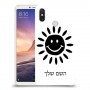 שמש כיסוי מגן קשיח בעיצוב אישי עם השם שלך ל Xiaomi Mi Max 3 יחידה אחת סקרין מובייל