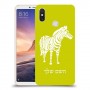 זברה כיסוי מגן קשיח בעיצוב אישי עם השם שלך ל Xiaomi Mi Max 3 יחידה אחת סקרין מובייל